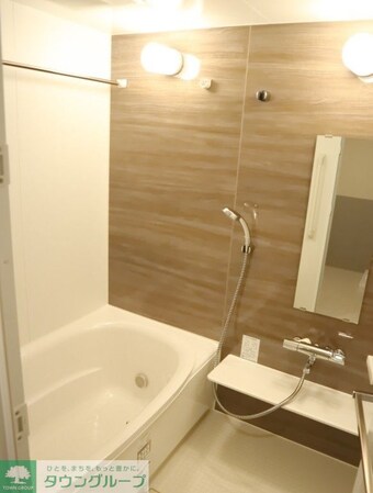 Evergardenの物件内観写真